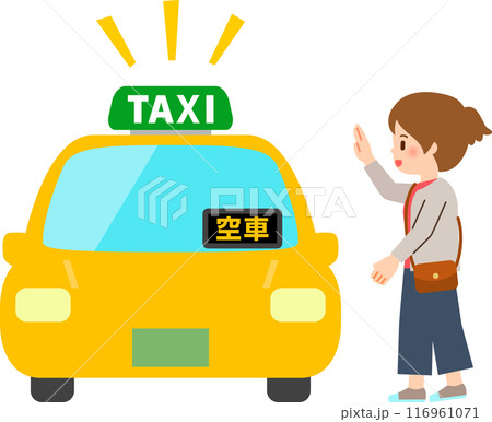 手を挙げてタクシーを呼ぶ女性 手を挙げてタクシーを呼ぶ女性 116961071