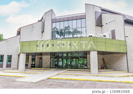 北海道帯広市 帯広市にある文化施設 晴天の帯広百年記念館 北海道帯広市 帯広市にある文化施設 晴天の帯広百年記念館 116961088