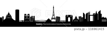 Panoramic View of Downtown Paris Skyline. Paris city black silhouette skyscrapers and buildings. Long cityscape. Panoramic View of Downtown Paris Skyline. Paris city black silhouette skyscrapers and buildings. Long cityscape. 116961415