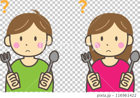 Boy and girl with food doubts Boy and girl with food doubts 116961422