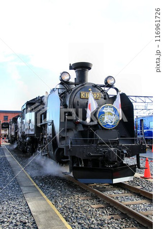 汽笛響かせ…鉄道開業150年記念『SL汽笛一斉吹鳴』SL大樹 東武鉄道・下今市機関区 汽笛響かせ…鉄道開業150年記念『SL汽笛一斉吹鳴』SL大樹 東武鉄道・下今市機関区 116961726
