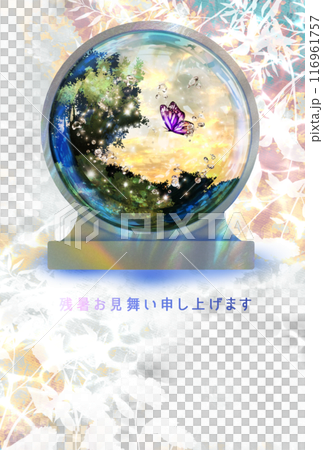 A late-summer greeting card depicting a butterfly clock flying through a forest at dusk A late-summer greeting card depicting a butterfly clock flying through a forest at dusk 116961757