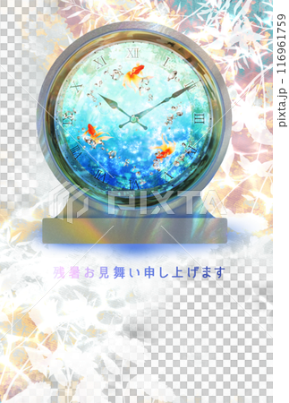 金魚鉢のなかの螺旋階段と蝶が描かれた暑中見舞い 116961759