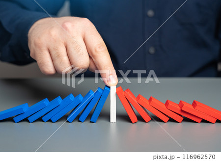 Stop escalation. Concept of USA elections between Democratic and Republican candidates. Find compromise and agreement. Peace process. Find a solution. Resolve conflict. Two party system. 116962570