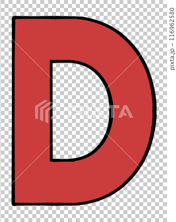 シンプルなアルファベットDのイラスト素材 シンプルなアルファベットDのイラスト素材 116962580