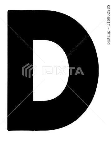 シンプルなアルファベットDのイラスト素材 116962585