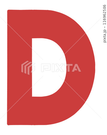 シンプルなアルファベットDのイラスト素材 シンプルなアルファベットDのイラスト素材 116962586