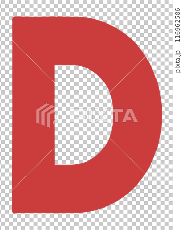 シンプルなアルファベットDのイラスト素材 シンプルなアルファベットDのイラスト素材 116962586