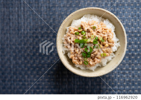 ひきわり納豆ご飯 ひきわり納豆ご飯 116962920