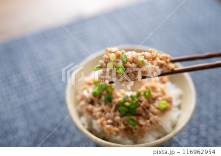 ひきわり納豆ご飯 ひきわり納豆ご飯 116962954