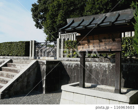 野口大墓古墳【檜隈大内陵】奈良県高市郡明日香村 116963603