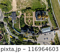 Aerial view on Holy Trinity Monastery. Tyumen 116964603