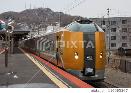 特急すずらん 室蘭駅 ゴールデンカムイ塗装 特急すずらん 室蘭駅 ゴールデンカムイ塗装 116965367