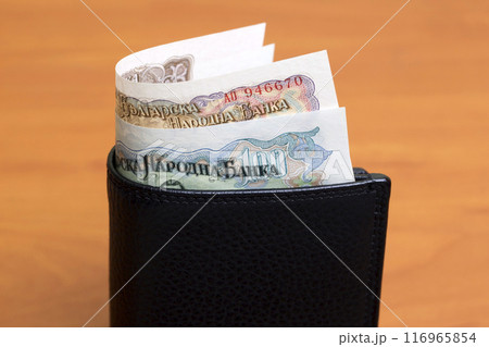 Old Bulgarian  lev in the black wallet 116965854