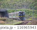 室蘭本線　黄金～崎守　普通列車 116965943