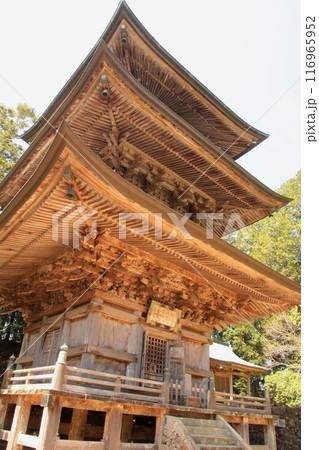 四国霊場第20番札所「鶴林寺」三重塔 四国霊場第20番札所「鶴林寺」三重塔 116965952