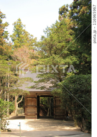 四国霊場第20番札所「鶴林寺」山門 四国霊場第20番札所「鶴林寺」山門 116965967