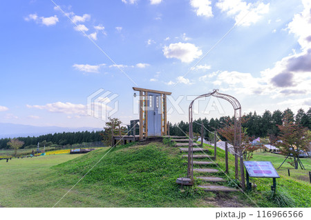 遊歩道から観える花公園風景「阿蘇くじゅう国立公園内 (くじゅう花公園)」 遊歩道から観える花公園風景「阿蘇くじゅう国立公園内 (くじゅう花公園)」 116966566