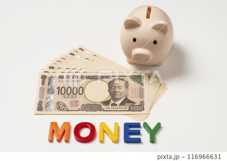 新札で貯金箱と10万円と貯金箱とmoneyの文字 新札で貯金箱と10万円と貯金箱とmoneyの文字 116966631