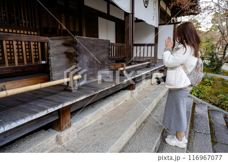 嵐山町 京都嵐山 嵐山渓谷 116967077