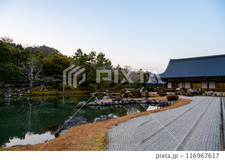 古い 太古 古代 116967617