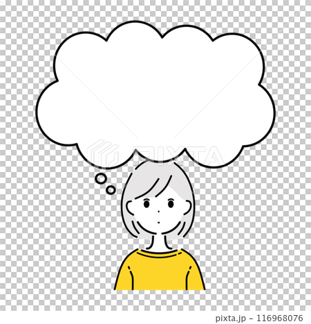 Woman indulging in wisdom 116968076