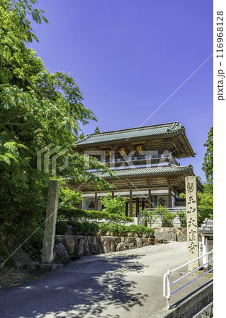 四国八十八箇所88番 大窪寺 仁王門 香川県さぬき市 四国八十八箇所88番 大窪寺 仁王門 香川県さぬき市 116968128