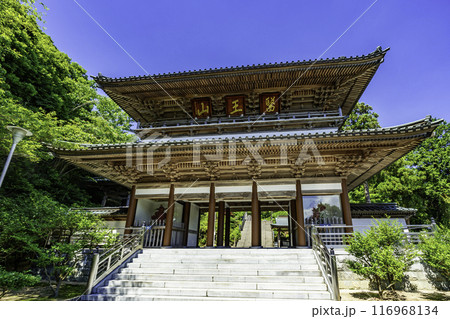 四国八十八箇所88番 大窪寺 仁王門 香川県さぬき市 四国八十八箇所88番 大窪寺 仁王門 香川県さぬき市 116968134