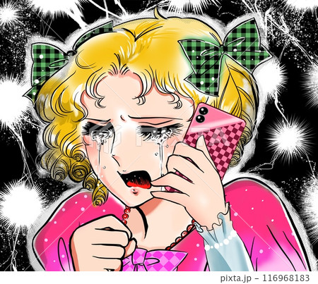 金髪縦ロール姿のお嬢様が失恋して泣き叫ぶ70年代少女漫画風イラストと稲妻背景 金髪縦ロール姿のお嬢様が失恋して泣き叫ぶ70年代少女漫画風イラストと稲妻背景 116968183