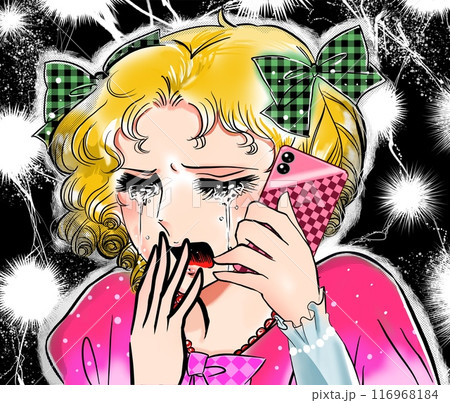 金髪縦ロール姿のお嬢様が失恋して泣き叫ぶ70年代少女漫画風イラストと稲妻背景 金髪縦ロール姿のお嬢様が失恋して泣き叫ぶ70年代少女漫画風イラストと稲妻背景 116968184