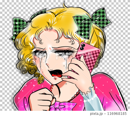 金髪縦ロール姿のお嬢様が失恋して泣き叫ぶ70年代少女漫画風イラストと透過背景 金髪縦ロール姿のお嬢様が失恋して泣き叫ぶ70年代少女漫画風イラストと透過背景 116968185
