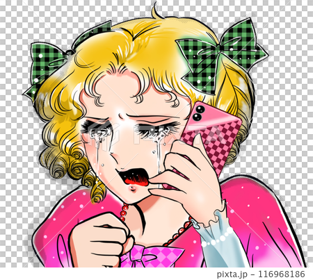 金髪縦ロール姿のお嬢様が失恋して泣き叫ぶ70年代少女漫画風イラストと透過背景 金髪縦ロール姿のお嬢様が失恋して泣き叫ぶ70年代少女漫画風イラストと透過背景 116968186
