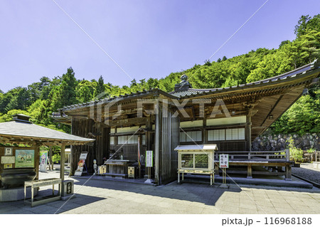 四国八十八箇所88番 大窪寺 大師堂 香川県さぬき市 四国八十八箇所88番 大窪寺 大師堂 香川県さぬき市 116968188
