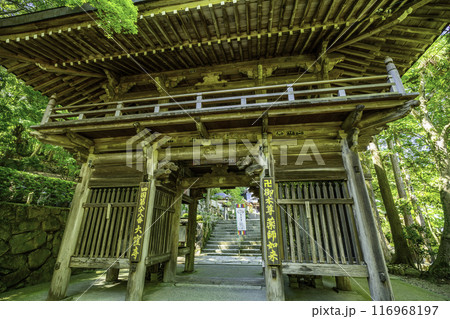 四国八十八箇所88番 大窪寺 二天門 香川県さぬき市 四国八十八箇所88番 大窪寺 二天門 香川県さぬき市 116968197