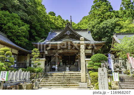 四国八十八箇所88番　大窪寺　本堂　香川県さぬき市 116968207