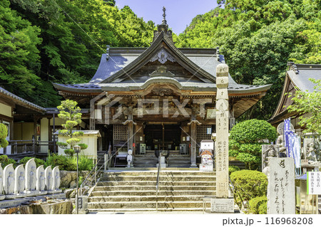 四国八十八箇所88番 大窪寺 本堂 香川県さぬき市 四国八十八箇所88番 大窪寺 本堂 香川県さぬき市 116968208