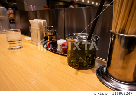 酒 お酒 アルコール 116968247