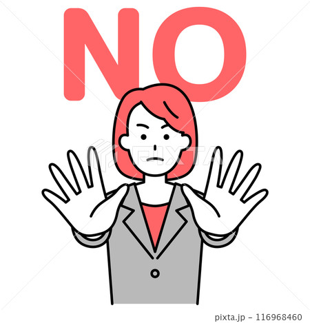 両手を前に出してNOと言うスーツの女性 116968460