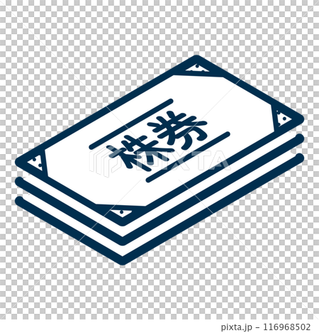 Illustrated icon of a stack of stock certificates 116968502