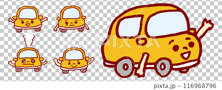 黃色小可愛圓形汽車人物素材 黃色小可愛圓形汽車人物素材 116968796