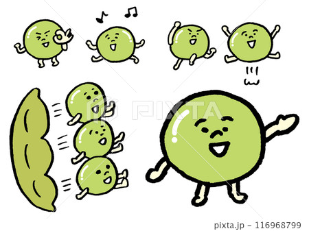 つるんと緑色に光る丸くかわいい豆のキャラ素材 116968799
