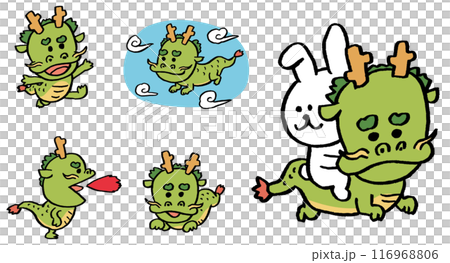 緑色のかわいいドラゴンのキャラ素材 116968806