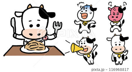 白と黒のコミカルでかわいい牛のキャラ素材 116968817