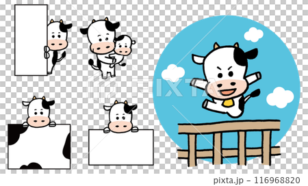 Comical and cute black and white cow character material Comical and cute black and white cow character material 116968820