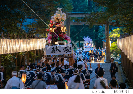 弥彦燈籠まつりの彌彦神社　大燈籠お宿下り 116969191