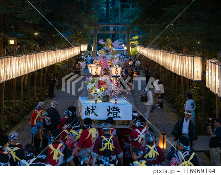 弥彦燈籠まつりの彌彦神社　大燈籠お宿下り 116969194