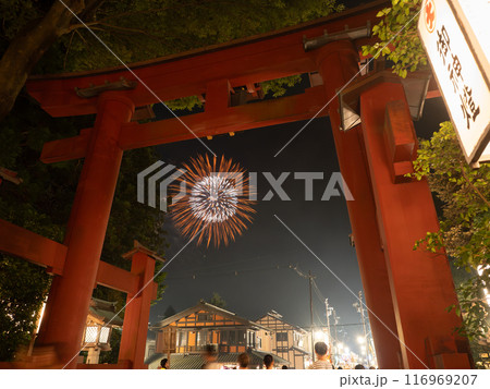 彦燈籠まつりの彌彦神社　奉納花火大会 116969207