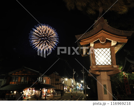 弥彦燈籠まつりの彌彦神社　奉納花火大会 116969218