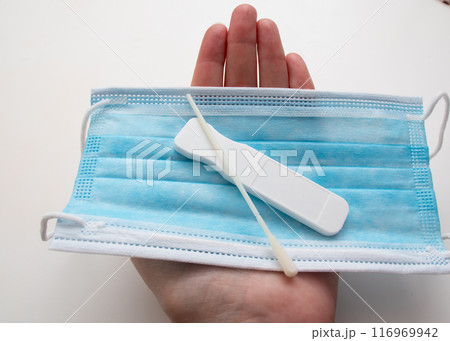 Coronavirus test and protective surgical face mask for protection against covid-19. 116969942
