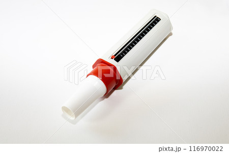 Pharmaceutical product is used to treat or prevent asthma attack. 116970022